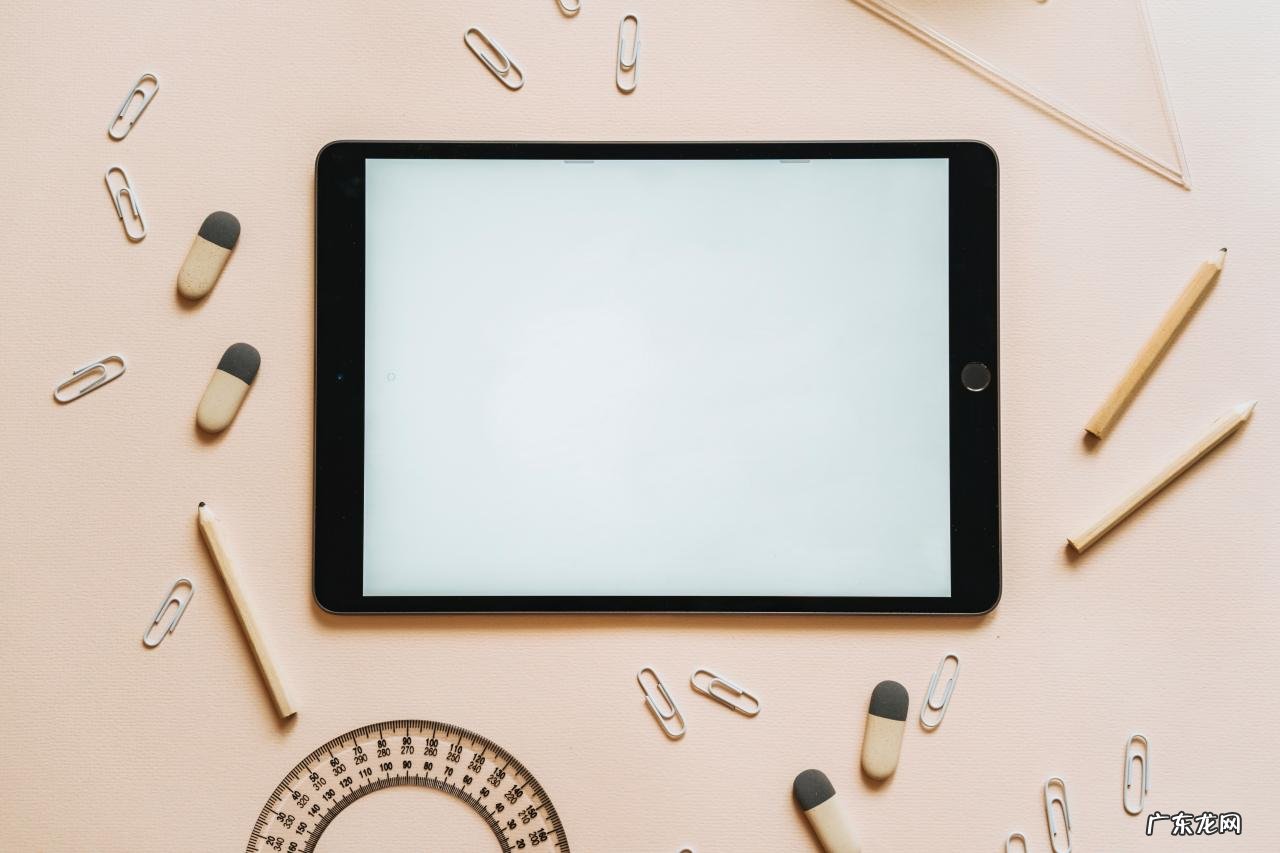 抖音怎么取消实名认证 ?步骤是什么?