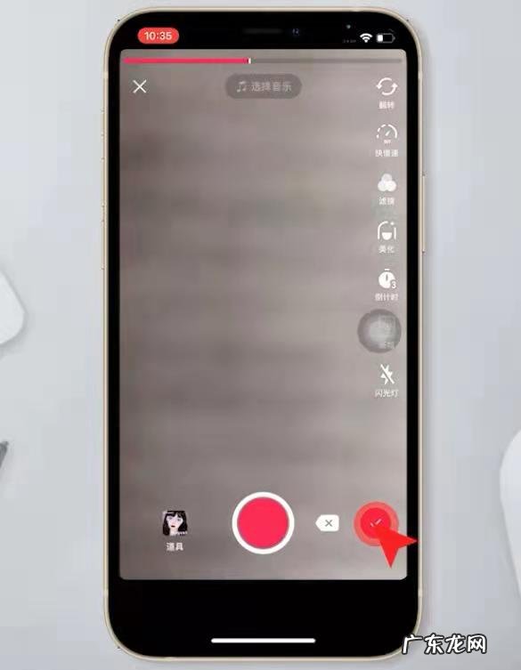 抖音怎么自己创作视频?有什么步骤方法?