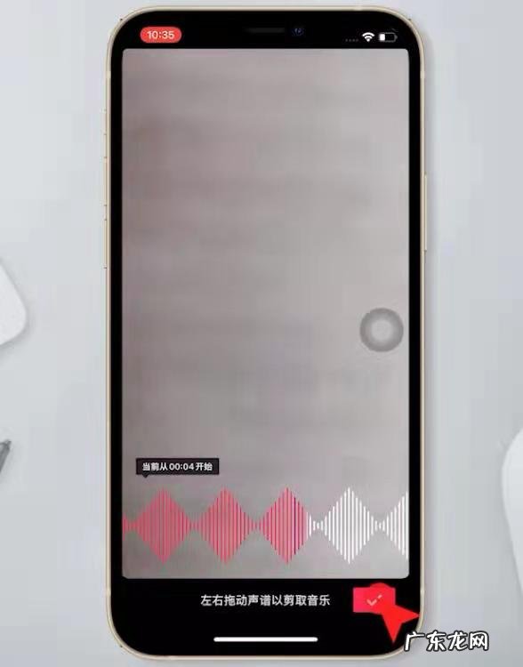 抖音怎么自己创作视频?有什么步骤方法?