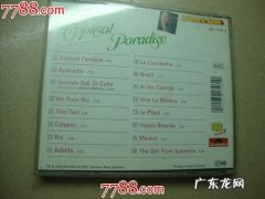 proudofyou英文版歌曲 英文版歌曲