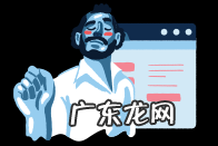 抖音商品橱窗保证金怎么退回来?多久能退?