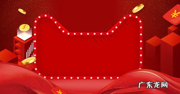 天猫躺平干啥的?有什么用?