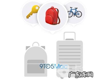 ios14.3更新了什么