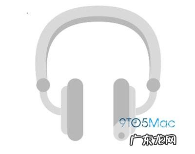 ios14.3更新了什么