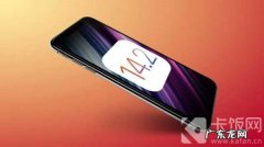 ios12正式版下载？ iOS14.2正式版更新了什么