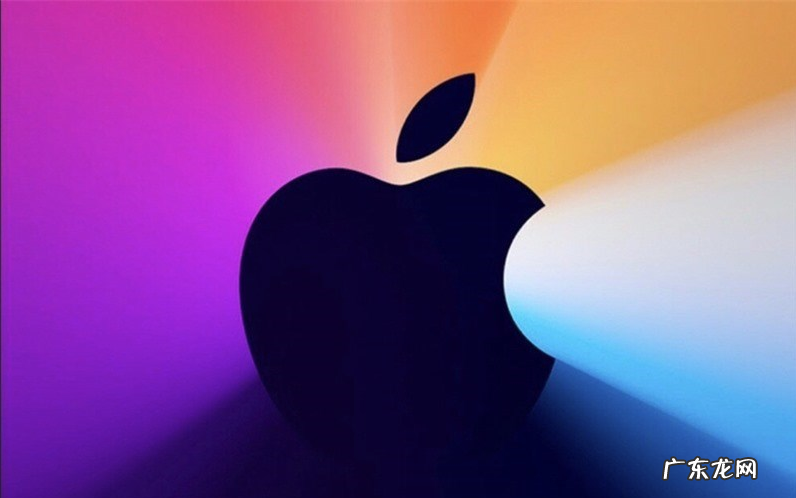 iOS14系统? IOS14.2续航怎么样