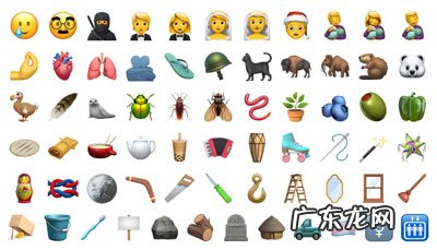 传奇gm版? IOS14.2gm版更新了什么