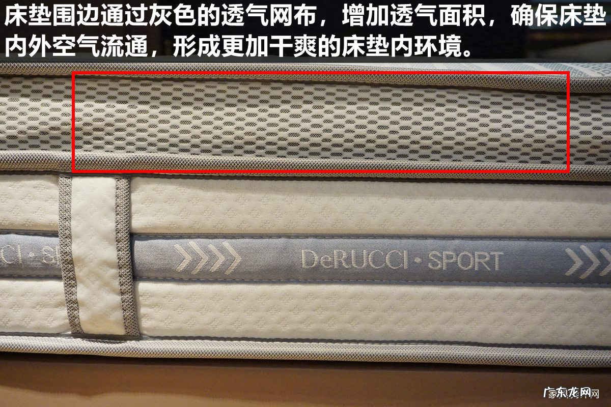 慕思床垫好吗?慕思床垫质量怎么样?