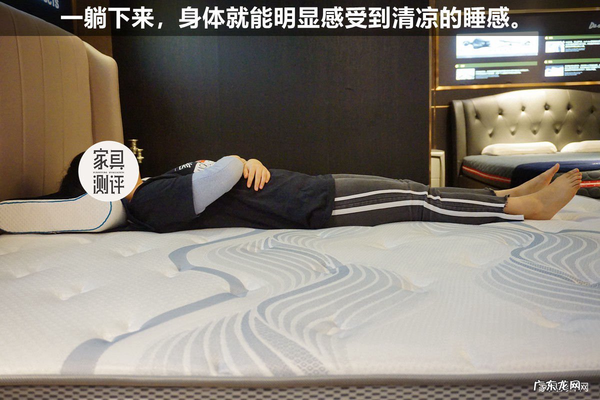 慕思床垫好吗?慕思床垫质量怎么样?