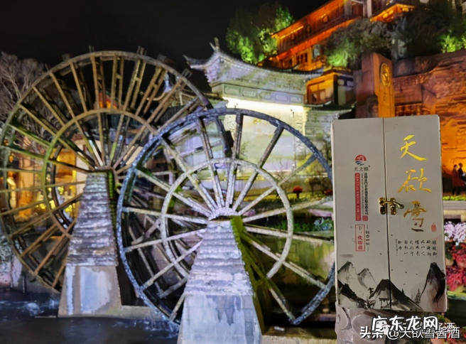 代理白酒需要办理什么手续?做白酒代理需要多少资金?