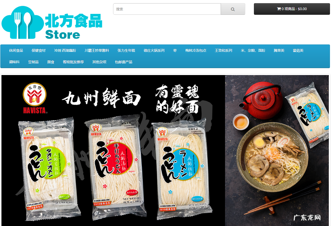 15个美国批发网站及B2B外贸平台汇总 美国采购商一般在哪里找供应商