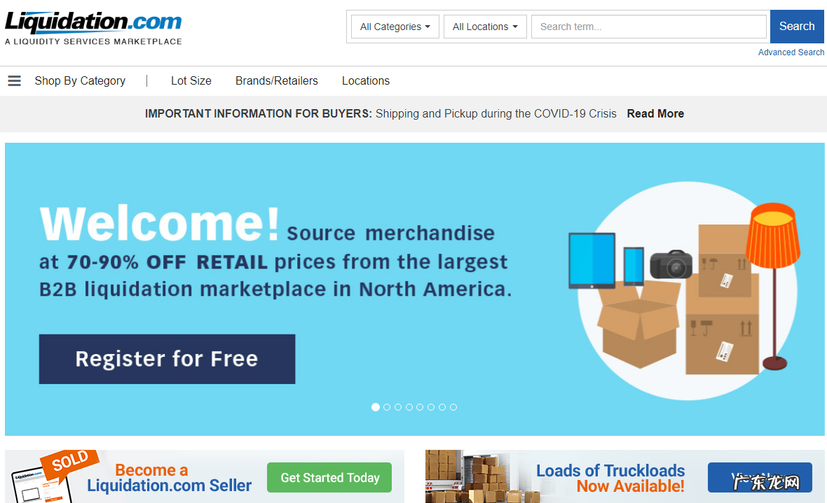 15个美国批发网站及B2B外贸平台汇总 美国采购商一般在哪里找供应商