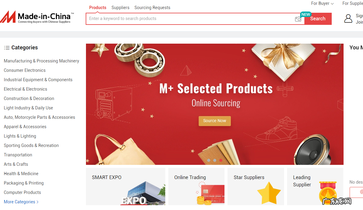 15个美国批发网站及B2B外贸平台汇总 美国采购商一般在哪里找供应商