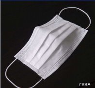 各国口罩出口条件流程 口罩出口需要哪些认证