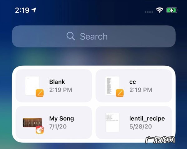 ios13新功能介绍？ iOS 14 Bate2有什么新功能