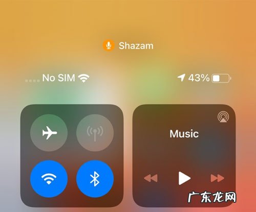 ios13新功能介绍? iOS 14 Bate2有什么新功能