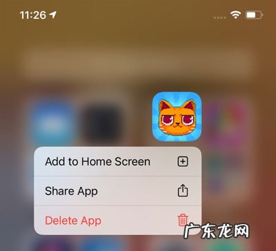 ios测试版软件? iOS14测试版beta2什么时候发布
