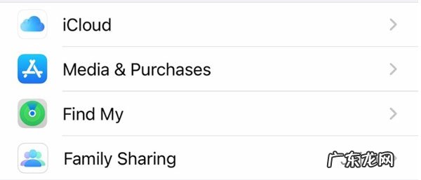 ios测试版软件? iOS14测试版beta2什么时候发布