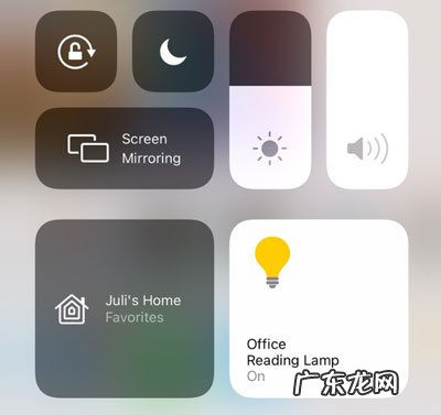 ios13beta4什么时候出？ iOS 14beta2什么时候出