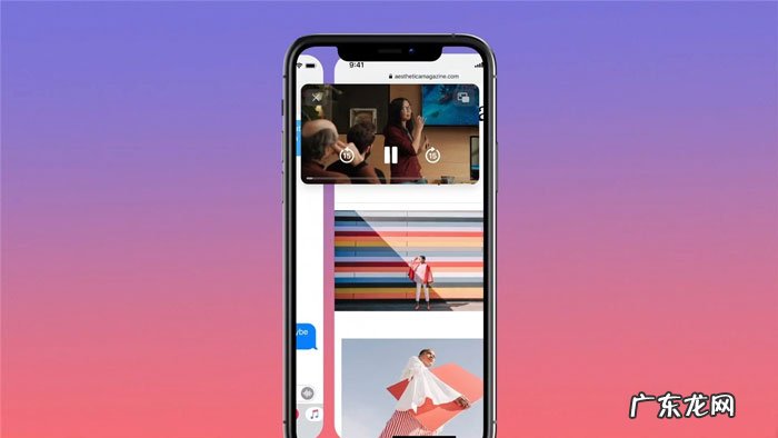 ios14新功能汇总？ iOS 14有什么新功能