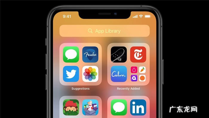 ios更新怎么取消? iOS 14更新了什么功能