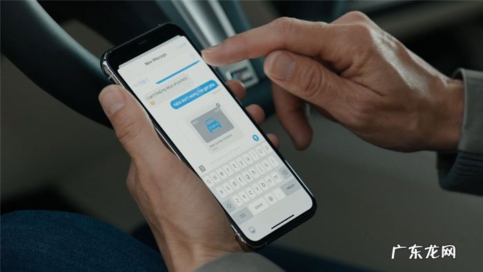 ios更新怎么取消? iOS 14更新了什么功能