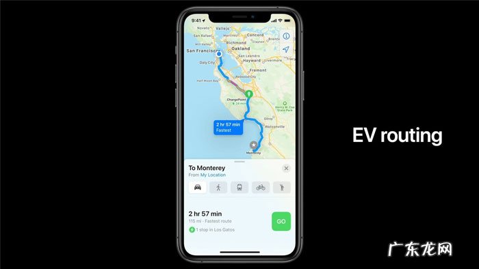 ios更新怎么取消? iOS 14更新了什么功能