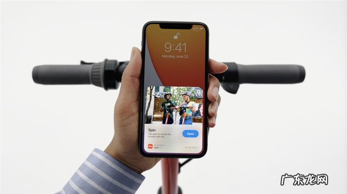ios更新怎么取消? iOS 14更新了什么功能