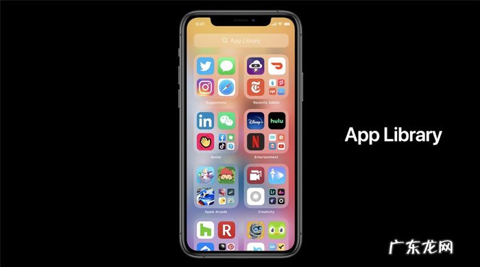 iOS 13更新? iOS 14更新内容