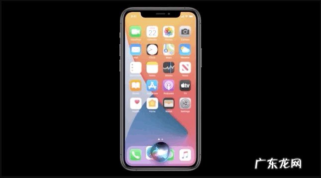 iOS 13更新? iOS 14更新内容