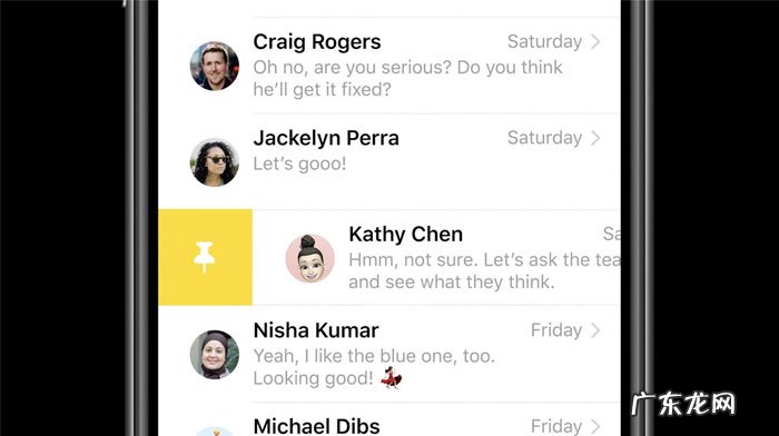 iOS 13更新? iOS 14更新内容
