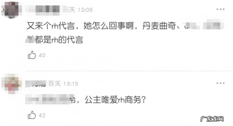 HM事件的来龙去脉 hm事件是怎么回事