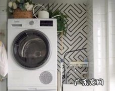 折叠干衣机好用吗 干衣机好用吗