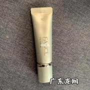 眼霜哪个牌子的效果好,又便宜的 平价眼霜排行榜