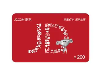 京东卡有什么用 京东卡是什么卡