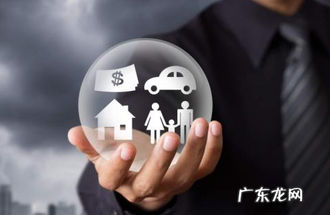 什么是闲置资产?闲置资金投资什么好?