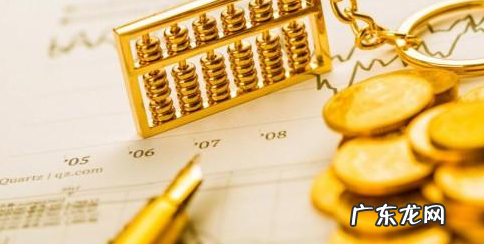 什么是闲置资产?闲置资金投资什么好?