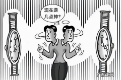 手表定律生活中的例子 手表定律什么意思