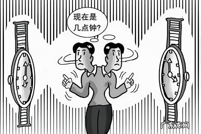 手表定律生活中的例子 手表定律什么意思