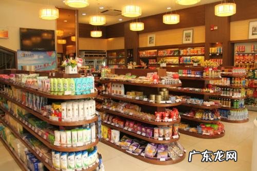 天猫超市什么时候停止发货?会停运吗?