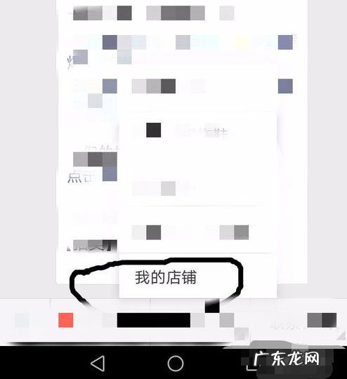 拼多多商家版怎么注册?怎么找货源?