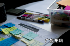 拼多多商家做活动的时候可以开团吗？开团是什么？