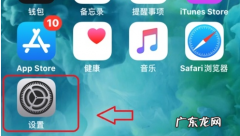 iphone语音留言收费吗？ ios13语音留言怎么关闭
