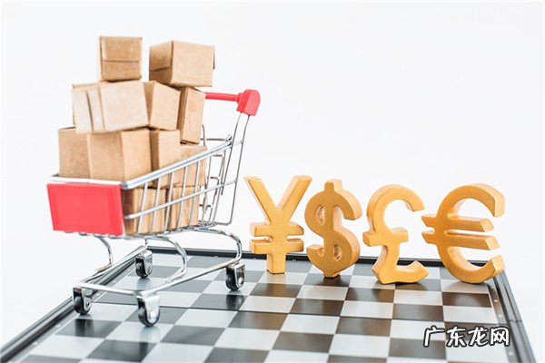 淘金币抵钱在哪里设置？对店铺有什么好处？