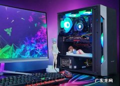 电脑4000左右最佳配置介绍 4000左右的电脑怎么配