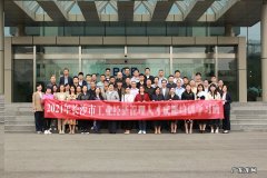 京东方光科技有限公司是国企吗？怎么样？