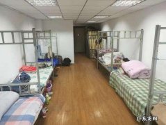 京东员工公寓怎么样？环境如何？