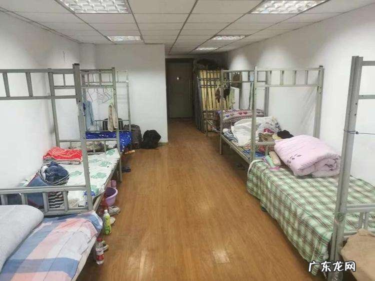 京东员工公寓怎么样？环境如何？