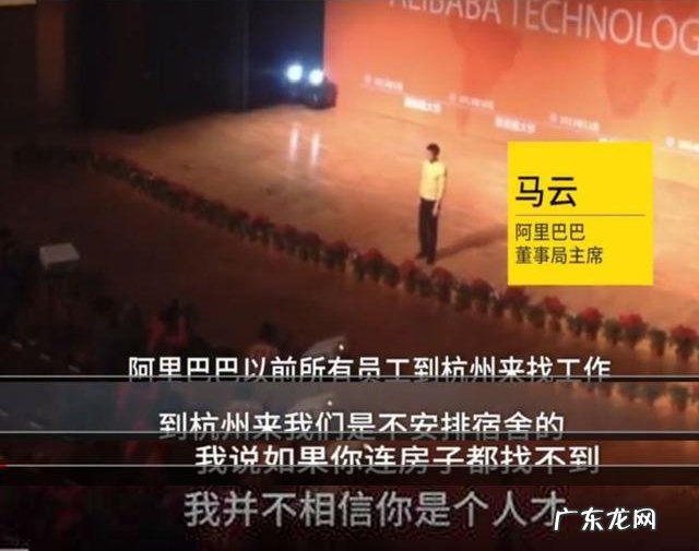 京东员工公寓怎么样?环境如何?