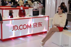 京东自营和非自营的区别 有红色标识自营是不是京东自营店